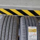 (주)그레이트타이어 창원지점 이미지