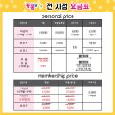 슬가플라워