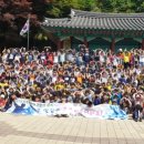 서산초등학교 이미지