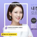 연세미치과의원 이미지
