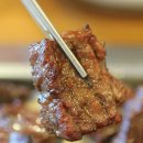 운중농원갈비 이미지