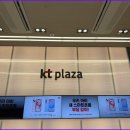 인터넷플라자 이미지