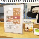 스시로 부산서면점 이미지