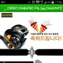 다원ENG