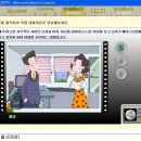 컴퓨터JC 이미지