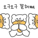 대신유화 이미지