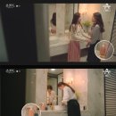 브이아로마테라피