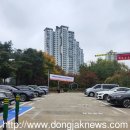 노들나루공원 이미지