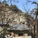 안일사 - 1137 | 🍂 대구 앞산 등산 코스 후기 | 안일사 1.5km 코스 · 주차 · 소요시간 · 고령촌돼지찌개 맛집까지