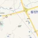 군산시청 성산면