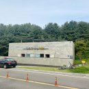 초막골생태공원(초록화장실) 이미지