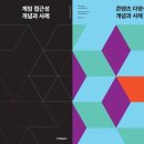 스마일스톤 이미지