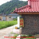 덕촌2리 경로당 이미지