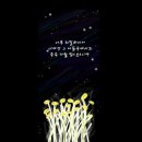 홍산중학교 이미지