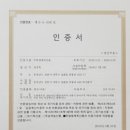 초하원목장 네이버블로그