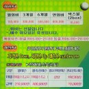 청남골프연습장 이미지