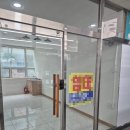 장유부동산중개사사무소 | 김해·장유[삼문동] 1층 속점포 작은상가 임대500/25(옷수선,네일샵,개인사무실 환영)