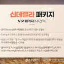 맑은누리의원 네이버블로그