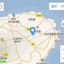 신산2리 이미지