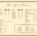 네일더뷰티