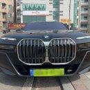 블랙박스 시네마 | BMW 740i xDrive M Sport / 법인사업자 운용리스 출고후기