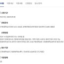 구암동626 이미지