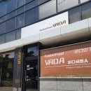 팔공PC 이미지