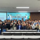 수원치재 이미지