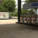 신반포주유소 이미지