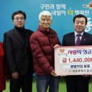 벧엘 이미지