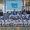 남동사거리 이미지