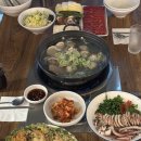 영통백합칼국수 강남점 | 강남역 칼국수 샤브샤브 '영통백합칼국수 강남점' 방문 후기
