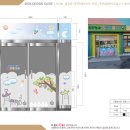 덕성 병설유치원 이미지