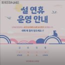 바디에딕트유천점 | 강원특별자치도 강릉시 헬스장 바디에딕트 유천점 내용가격운영시간주차리뷰 알아보기