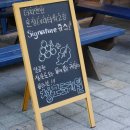 더치앤빈 문정테라타워2점 | 문정동 카페 / 문정동 더치커피 맛집 | 더치앤빈 문정테라타워2점