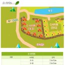 안태울캠핑장 이미지