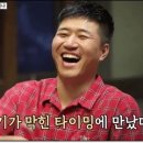 수원역 로데오거리 이미지