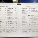 스티치커피플레이스