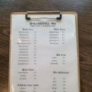 윤파스타돈까스 네이버블로그
