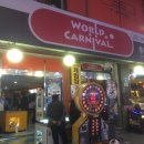 뿅뿅게임랜드 이미지