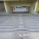 부산진여자고등학교 이미지