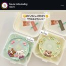 [목동 할로나데이] 당일 예약 가능한 도시락 케이크 / 내돈내산
