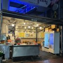 국물이그리울때 | 광주 상무지구 노포 국물이그리울때 _ 상무나이트 옆 포장마차 / 잔치국수 / 순대 / 김밥