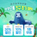 대구비씨