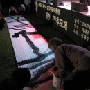 서대전 광장 이미지