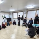 대월경로당 이미지