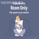 더프리마호텔 종로 이미지