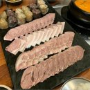 상사회관 이미지