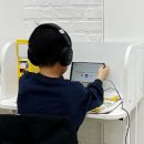 윤선생우리집앞영어교실마포우성영어교습소 | 양재초 영어학원 윤선생에 안 다니면 손해인 이유 (전국 학력평가 우등생 다수 배출)