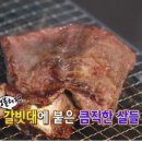 수원-1940 이미지